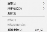 win10XbϵyD˲@ʾĽQk