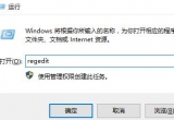 Win10XIһֱDȦôIһֱDȦĽQ