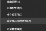 win10XbϵyoϾWôkXbϵyWjϵĽQk