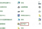 windows10X~Q޸X~Q޸ĵķ