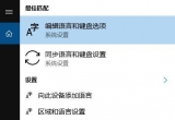 win10XЛ]Zx헵ĽQk