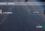 Win10XXBOXΑʾz£ܛs@ʾڼdνQ