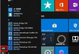 win10XΰbµZXZbķ