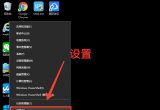 win10X΄(w)Zԙʧλ֏(f)