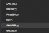 win10XĔz^νQ