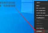 win10XYԴֹͣνQ