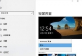 win10XiڼԄ(dng)QʧЧνQ