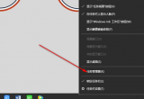 win10Xo_XļAô