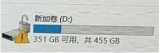 win10Xϵy(tng)úDPF(xin)Ї@̖(ho)ôQ