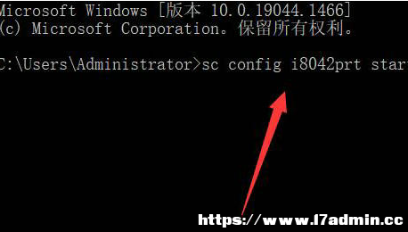 Win11νIP