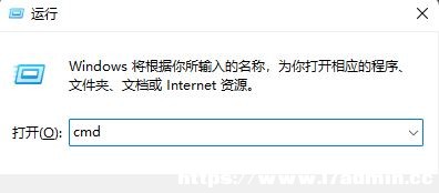 Win11dnsʧQ