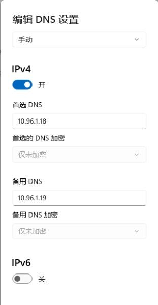 Win11dnsʧQ