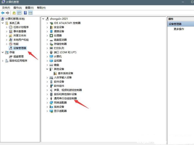 Win11UP]ĽQ