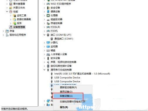 Win11UP]ĽQ