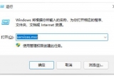 Win11XĈDһֱWqô