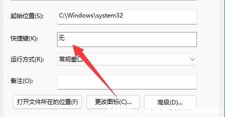Win11ʹshut downԄPCķ