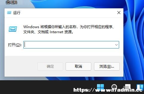 Win11ʹshut downԄPCķ