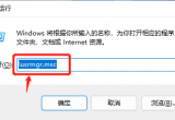 Win11XıÑͽMôWin11ÑTķ