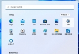 Win11XϵyMһI
