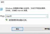 win10XuserļA޸ģ