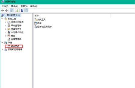 Win10XӲPʧֻʣCPĽQ̳