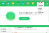 Win10XʾĽMO(sh)һЩµĲνQ