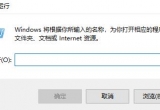 win10XָaʲôXĴa