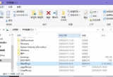 Win10Xhiberfil.sysM(jn)P(gun)]