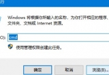 win10X_(ki)xbox_(ti)СһֱՈ(qng)Եô