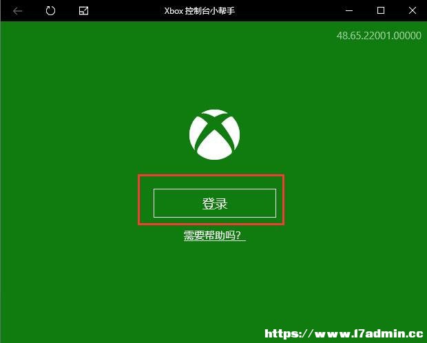 Win10ϵyXbox_δ_