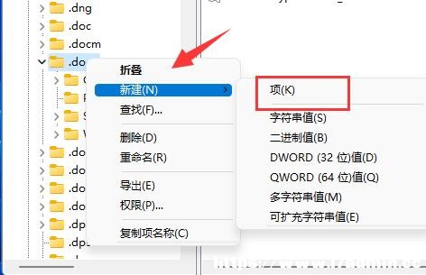 Win11]WordęnQ̳