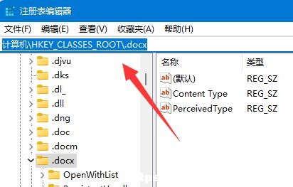 Win11]WordęnQ̳