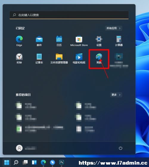 Win11ԎDܛô@ʾ˳ߣ