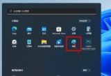 Win11XԎDܛ@ʾ˳ߵķ