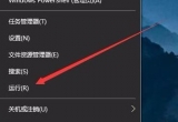 win10XWIͳ(li)^(q)νQ