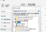 Win11X\VMware̓MCCνQ