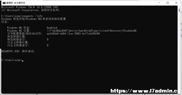 Windows11ʾҲ֏(f)h(hun)