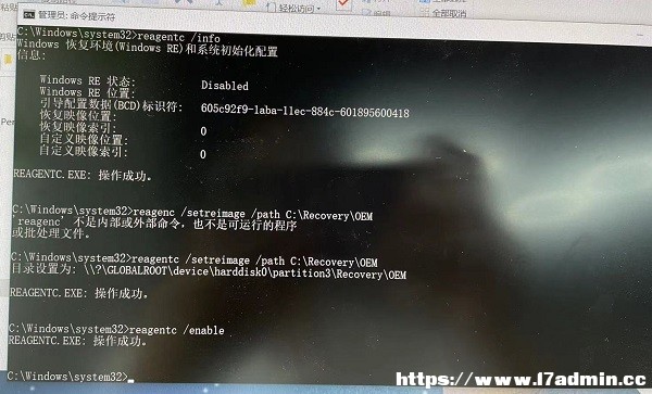 Windows11ʾҲ֏(f)h(hun)