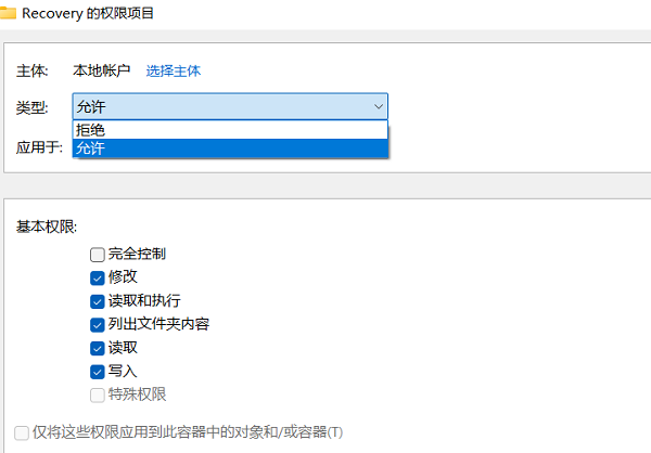 Windows11ʾҲ֏(f)h(hun)
