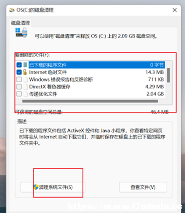 Win11CP׃tôk