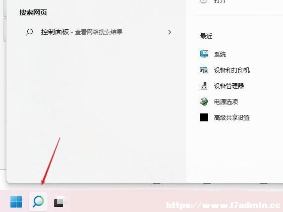 Win11ҲDNSַôk