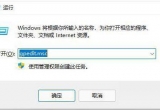 win11X_Cl(f)ѭh(hun)һֱ؆ôQ