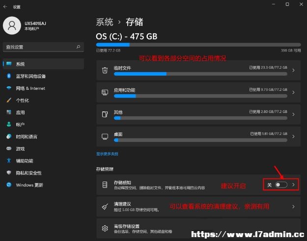 Win11oCPUݵķ