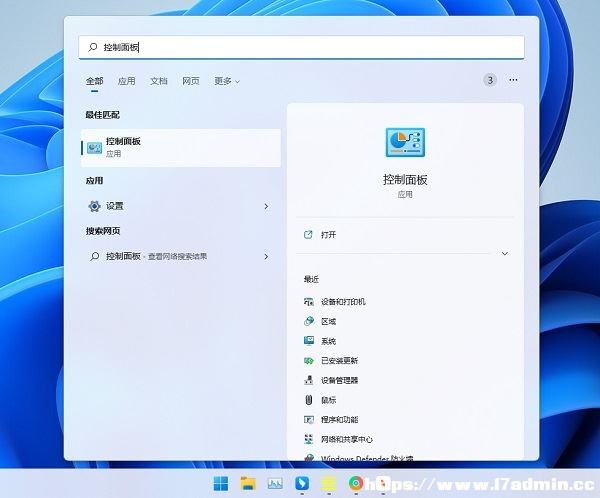 Win11_exe(yng)óôk