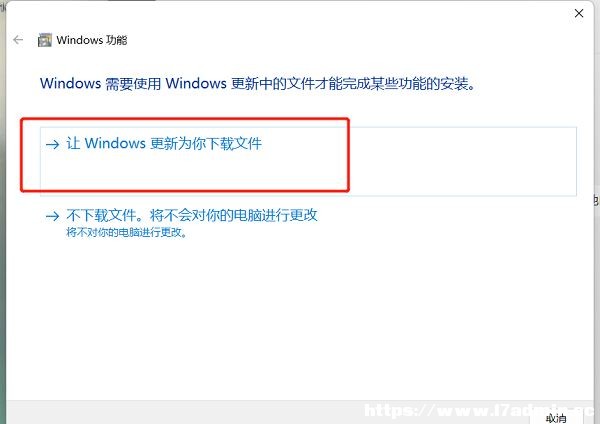 Win11_exe(yng)óôk