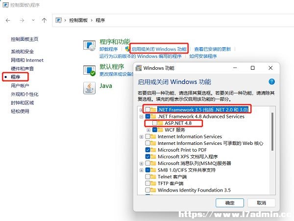Win11_exe(yng)óôk