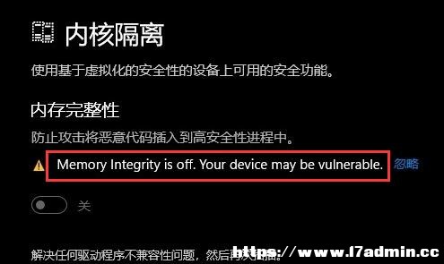 Win11(ni)ԟo(w)_ôk