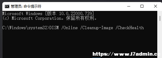 Win11΄ӋMMCe`ĽQ