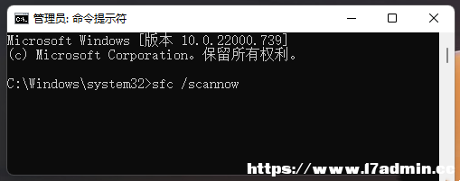 Win11΄ӋMMCe`ĽQ