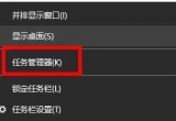 win11XDСƵķE